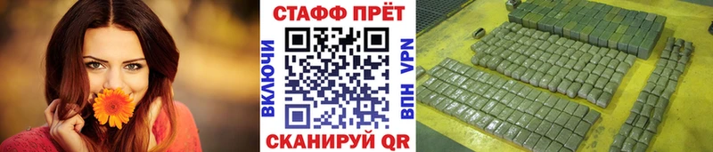 Наркошоп купить Кокаин  Меф  АМФЕТАМИН  ГАШ  A PVP  Междуреченск