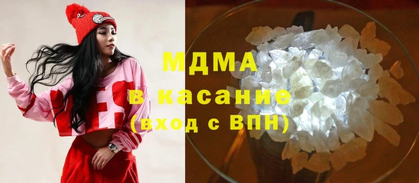 а пвп мука Армянск