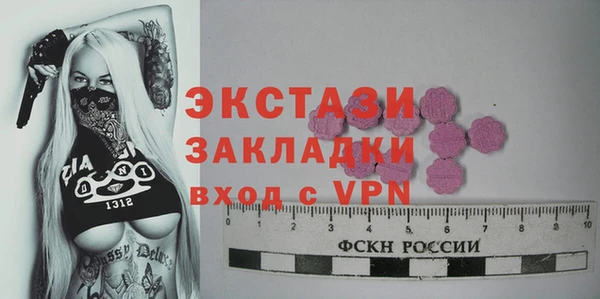 гашишное масло Аркадак