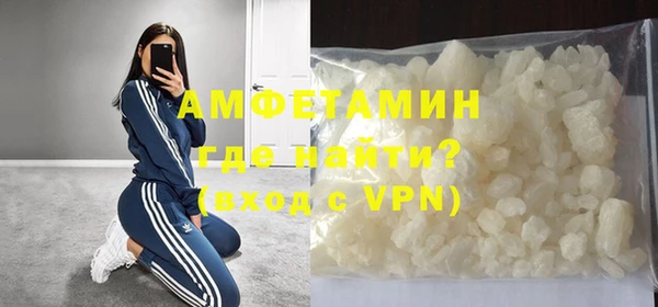 гашишное масло Аркадак