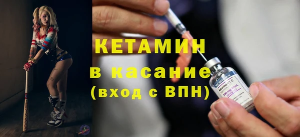 а пвп мука Армянск