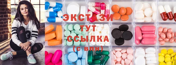 гашишное масло Аркадак