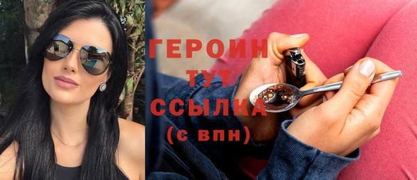 гашик Арсеньев