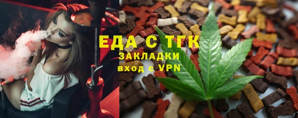 гашик Арсеньев