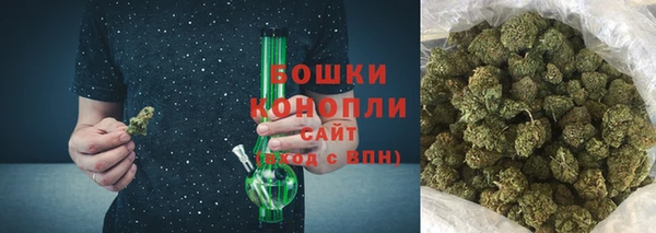 гашишное масло Аркадак
