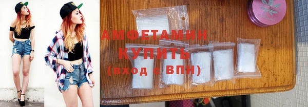 а пвп мука Армянск